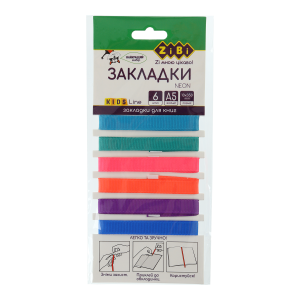 Набір закладок самоклеючих NEON, А5, 6шт., асорті, KIDS Line (ZB.9102)