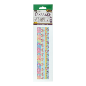 Набір закладок самоклеючих UNICORN, А5, 3шт., асорті, KIDS Line (ZB.9104)