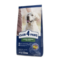 Сухий корм для собак Club 4 Paws Преміум Для великих порід З качкою 14 кг (4820269143050)