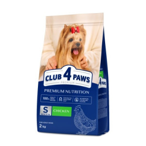 Сухой корм для собак Club 4 Paws Премиум. Для малых пород 2 кг (4820083909535)