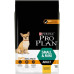Сухой корм для собак Purina Pro Plan Dog Small&Mini Adult с курицей и рисом 7 кг (7613035123458)