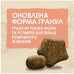 Сухий корм для собак Purina Dog Chow Active Adult зі смаком курки 2.5 кг (7613034487858)