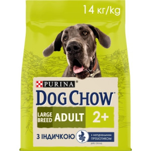 Сухий корм для собак Purina Dog Chow Adult Large Breed зі смаком індички 14 кг (7613034487926)