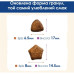 Сухий корм для собак Purina Dog Chow Adult Large Breed зі смаком індички 14 кг (7613034487926)