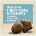 Сухой корм для собак Purina Dog Chow Puppy Lamb со вкусом ягненка 2.5 кг (7613034488657)