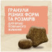 Сухий корм для собак Purina Dog Chow для дорослих, схильних до алергії собак з лососем 2.5 кг (7613034488268)