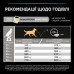 Сухий корм для собак Purina Pro Plan Dog Large Adult Robust з куркою 14 кг (7613035120426)