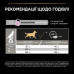 Сухой корм для собак Purina Pro Plan Small&Mini Sensitive Skin с лососем 7 кг (7613035123441)