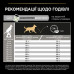 Сухой корм для собак Purina Pro Plan Medium с чувствительным пищеварением (ягненок) 14 кг (7613035214774)
