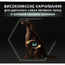 Сухой корм для собак Purina Pro Plan Large Athletic Adult 2+ Sensitive Digestion Для крупных пород атлетического телосложения З ягненком 14 кг (7613035415591)