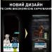 Сухой корм для собак Purina Pro Plan Large Athletic Adult 2+ Sensitive Digestion Для крупных пород атлетического телосложения З ягненком 14 кг (7613035415591)