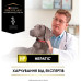 Сухой корм для собак Purina Pro Plan Veterinary Diets HP Hepatic Для поддержание функции печени при хронической печеночной недостаточности 3 кг (7613034996312)