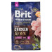 Сухой корм для собак Brit Premium Dog Junior S 3 кг (8595602526260)