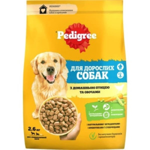 Сухий корм для собак Pedigree з птицею та овочами 2.6 кг (5998749144961)