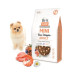 Сухий корм для собак Brit Care Mini Raw Delights Turkey with Shrimp для малих порід 2 кг (8595602571321)