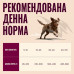 Сухий корм для собак Carnilove Active Venison & Reindeer & Wild Boar Active Adults 4 кг (8595602581207)