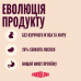 Сухий корм для собак Carnilove Active Salmon & Turkey 4 кг (8595602581245)