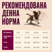 Сухий корм для собак Carnilove True Fresh Puppy 4 кг (8595602582037)