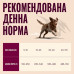 Сухий корм для собак Carnilove True Fresh Fish & Turkey 1.5 кг (8595602582051)