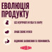 Сухий корм для собак Carnilove True Fresh Turkey 1.5 кг (8595602581818)