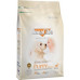 Сухой корм для собак BonaCibo Puppy Chicken&Rice with Anchovy 3 кг (BC406106)