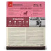 Сухий корм для собак Orijen Small Breed 1.8 кг (0064992714765)