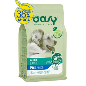 Сухой корм для собак OASY LIFESTAGE Adult Large рыба 3 кг (8054329510148)
