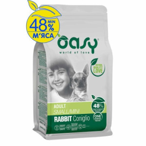 Сухой корм для собак OASY One Animal Protein ADULT Small/Mini с кроликом 800 г (8053017348391)