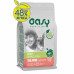 Сухой корм для собак OASY One Animal Protein ADULT Small/Mini с лососем 800 г (8053017348339)