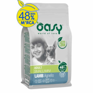 Сухой корм для собак OASY One Animal Protein ADULT Small/Mini с ягненком 800 г (8053017348377)