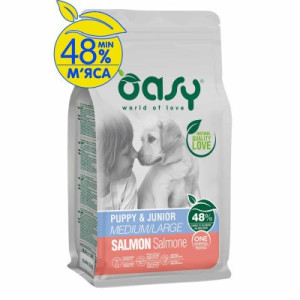 Сухой корм для собак OASY One Animal Protein PUPPY Medium/Large с лососем 2.5 кг (8053017348476)