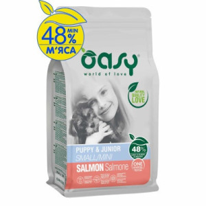 Сухой корм для собак OASY One Animal Protein PUPPY Small/Mini с лососем 800 г (8053017348292)
