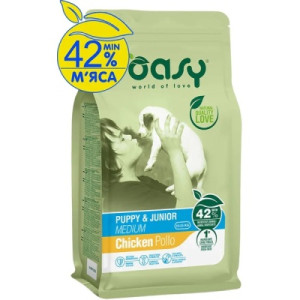 Сухой корм для собак OASY DOG LIFESTAGE Puppy &amp; Junior Medium 3 кг (8053017348865)