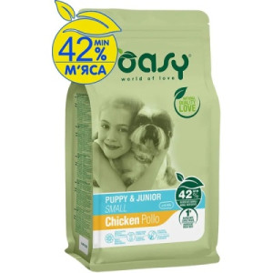 Сухой корм для собак OASY DOG LIFESTAGE Puppy &amp; Junior Small 3 кг (8053017348841)