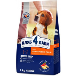Сухой корм для собак Club 4 Paws Премиум. Для средних пород 2 кг (4820083909702)