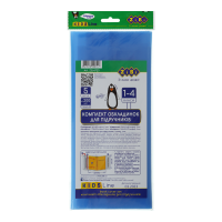 Обложки для книг 1-4 класс, 5шт, KIDS Line (ZB.4723)