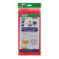 Обложки для книг 5-7 класс, 8шт., KIDS Line (ZB.4724)