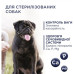 Сухой корм для собак Club 4 Paws Премиум. Контроль веса с индейкой для малых пород 5 кг (4820215367851)