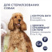 Сухой корм для собак Club 4 Paws Премиум. Контроль веса с индейкой для средних и крупных пород 5 кг (4820215367868)