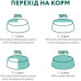 Сухий корм для собак Optimeal мініатюрних порід з високим вмістом лосося 1.5 кг (4820269140028)