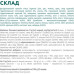 Сухий корм для собак Optimeal мініатюрних порід з високим вмістом лосося 4 кг (4820215369992)