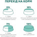 Сухий корм для собак Optimeal мініатюрних порід з високим вмістом лосося 4 кг (4820215369992)