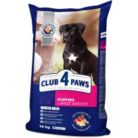 Сухий корм для собак Club 4 Paws Premium для цуценят великих порід зі смаком курки 14 кг (4820083909689)