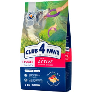 Сухий корм для собак Club 4 Paws Premium Актив для середніх порід 5 кг (4820215367981)