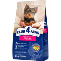 Сухой корм для собак Club 4 Paws Premium для щенков миниатюрных и малых пород Курка 2 кг (4820269145726)