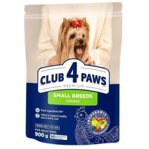 Сухий корм для собак Club 4 Paws Premium для малих порід з куркою 900 г (4820269141032)