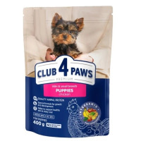 Сухой корм для собак Club 4 Paws Premium для щенков малых пород с курицей 400 г (4820269145344)