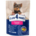 Сухий корм для собак Club 4 Paws Puppies Mini & Small Breeds Chicken 14 кг (4820269145733)