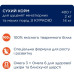 Сухий корм для собак Club 4 Paws Puppies Mini & Small Breeds Chicken 14 кг (4820269145733)
