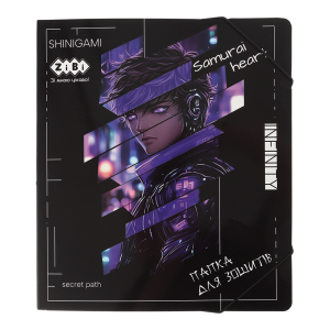 Папка для зошитів ANIME, картонна, на гумці В5 (200х230мм), KIDS Line (ZB.14990-07)
